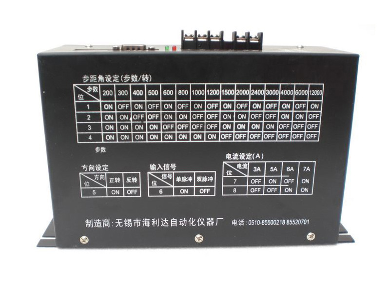 BD-B3C步進(jìn)電機(jī)驅(qū)動(dòng)器